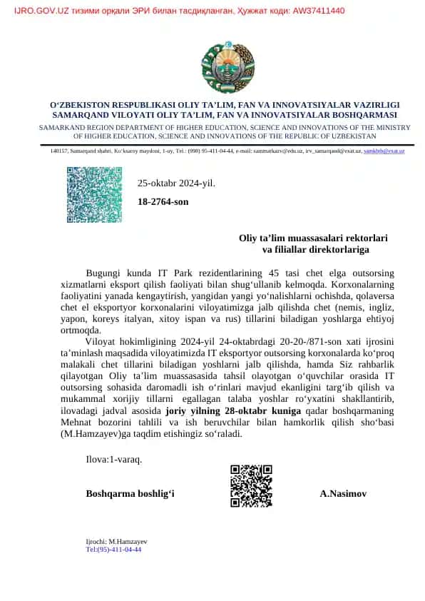 IT Park Rezidentlari Talabalari Uchun Xorijiy Tillar Bilan Ish O'rinlari