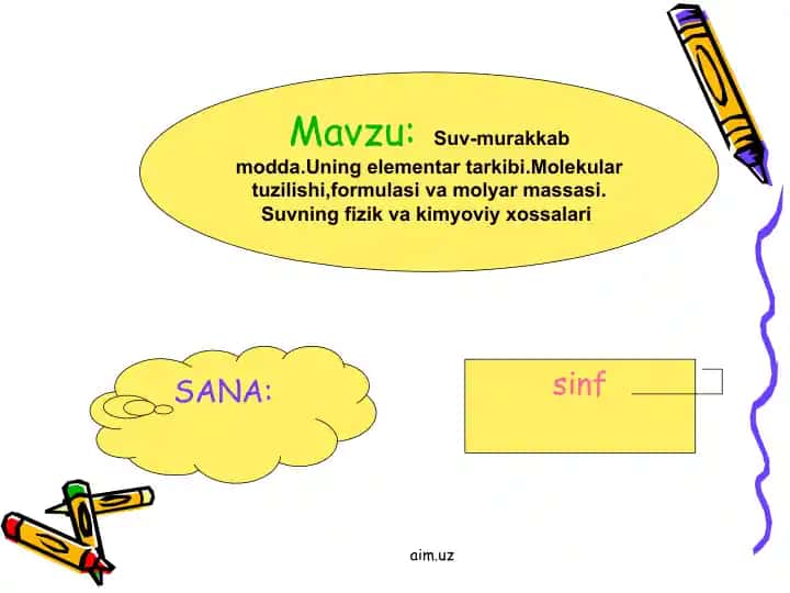 Suv-murakkab modda haqida ma'lumotlar