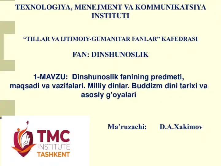 Dinshunoslik fanining predmeti, maqsadi va vazifalari