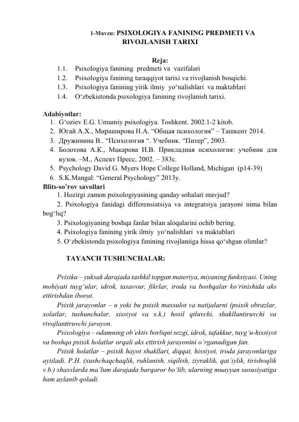 PSIXOLOGIYA FANINING PREDMETI VA RIVOJLANISH TARIXI