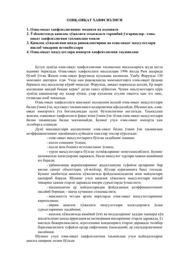 Oziq-ovqat xavfsizligi
