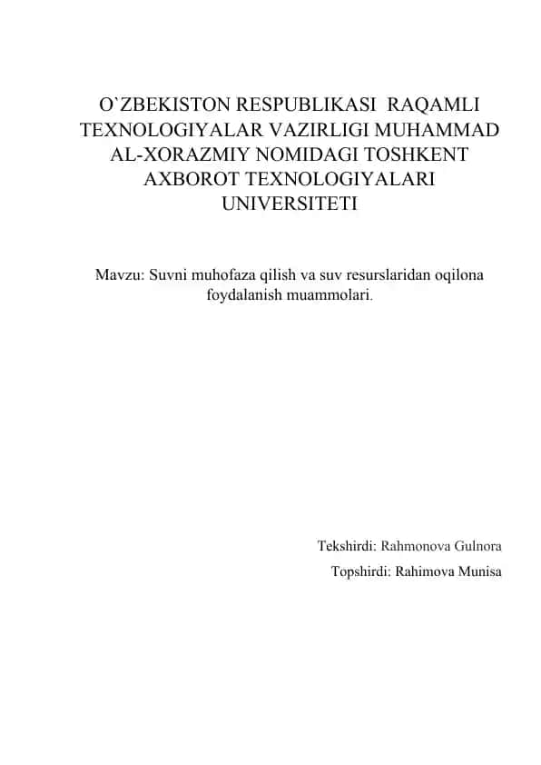Suvni muhofaza qilish va suv resurslaridan oqilona foydalanish muammolari