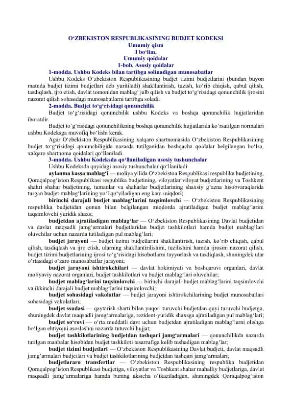 iqtisodiyot Byudet kodeksi