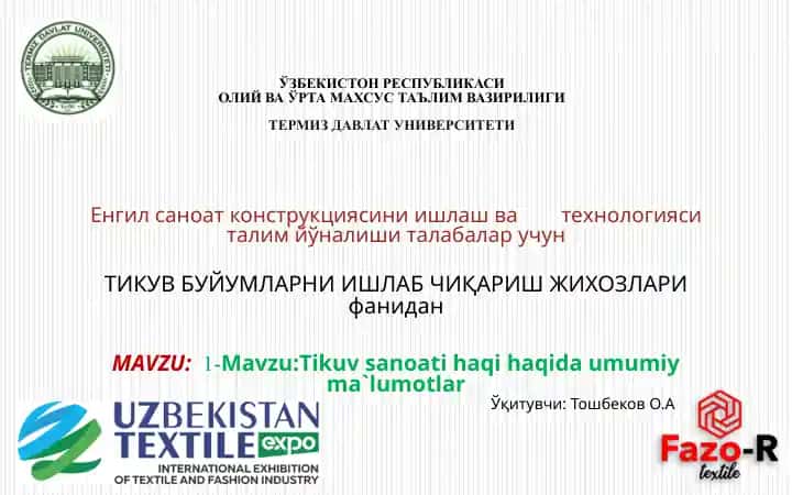 Tikuv sanoati va texnologiyasi