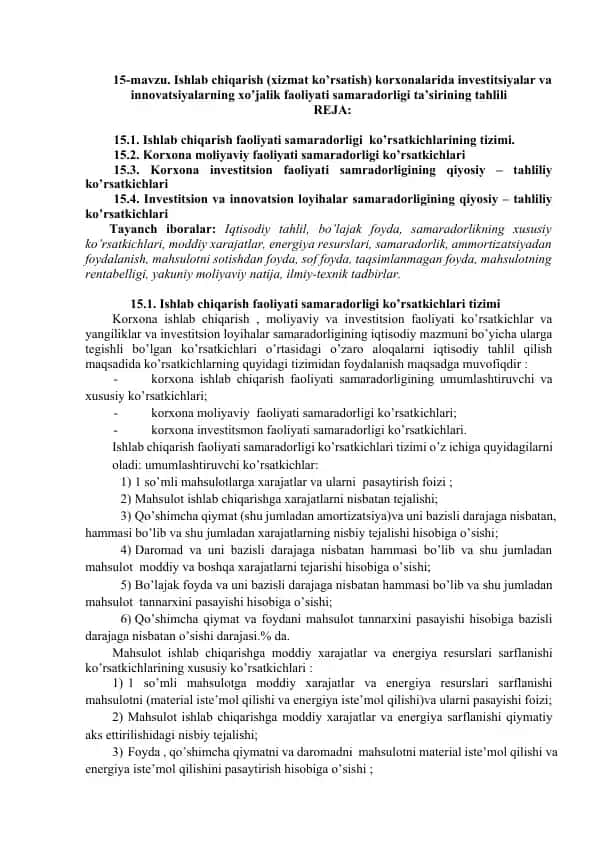 Ishlab chiqarish faoliyati samaradorligi tizimi