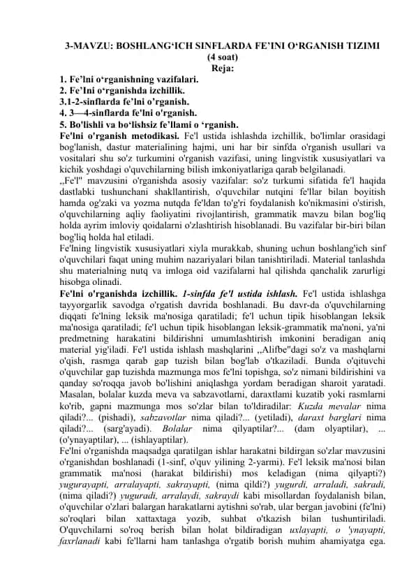 Fe’lni o‘rganishning metodikasi