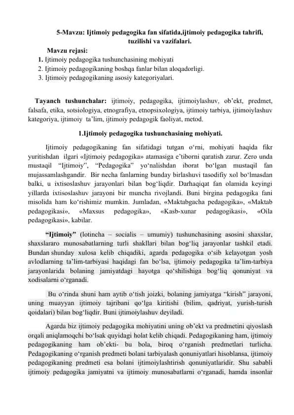 Ijtimoiy pedagogika fan sifatida, ijtimoiy pedagogika tahrifi, tuzilishi va vazifalari