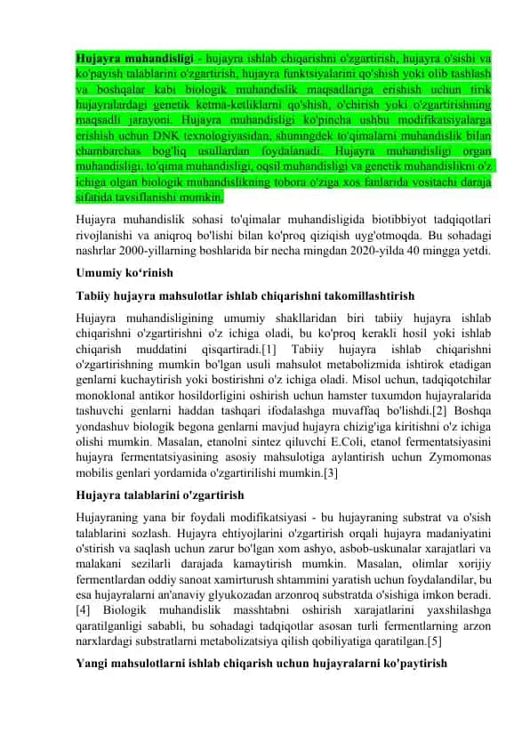 Hujayra Muhandisligi