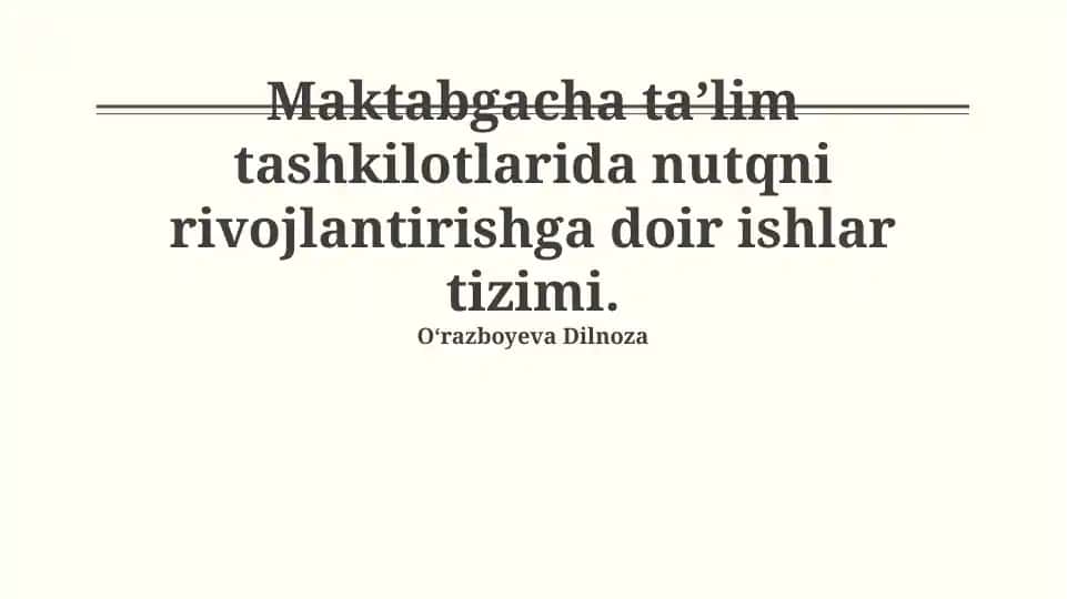 Nutq rivojlanish tizimi