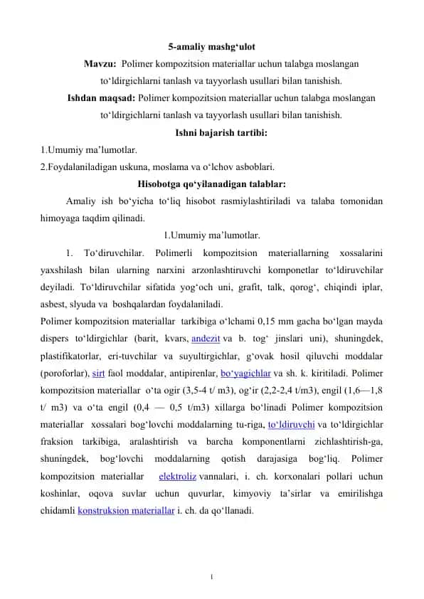 Talabga moslangan to‘ldirgichlar uchun usullar