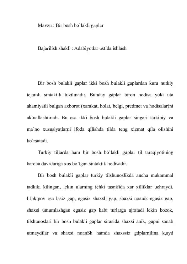 Bir bosh bo‘lakli gaplar