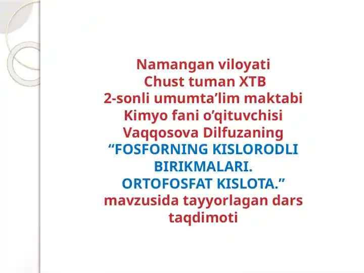 Fosforning kislorodli birikmalari