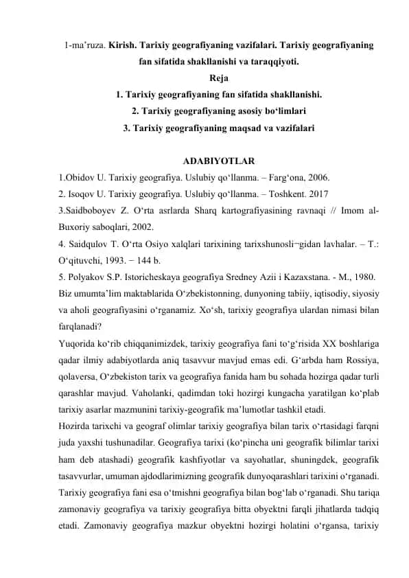 Tarixiy geografiya