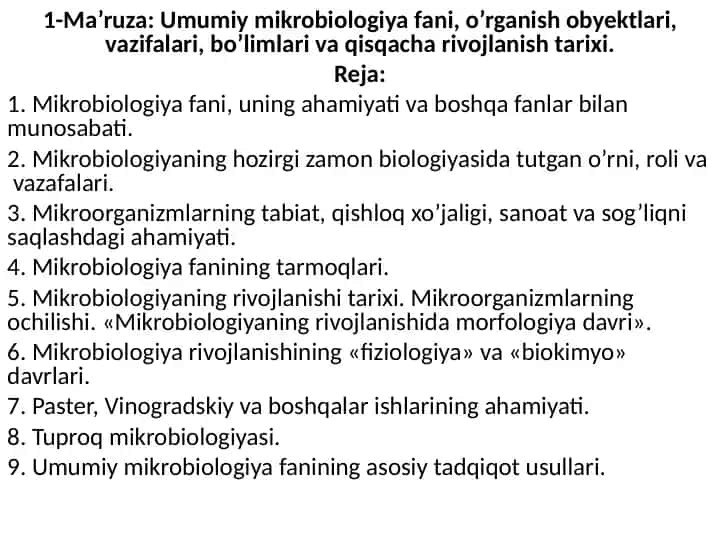 Mikrobiologiya fanining rivojlanishi