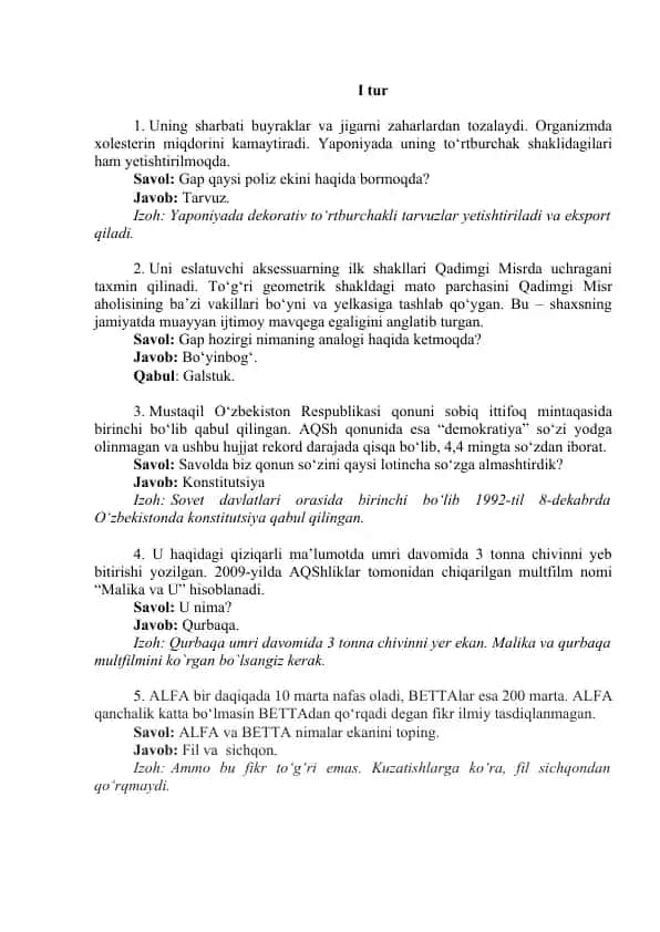 Qurbaqa