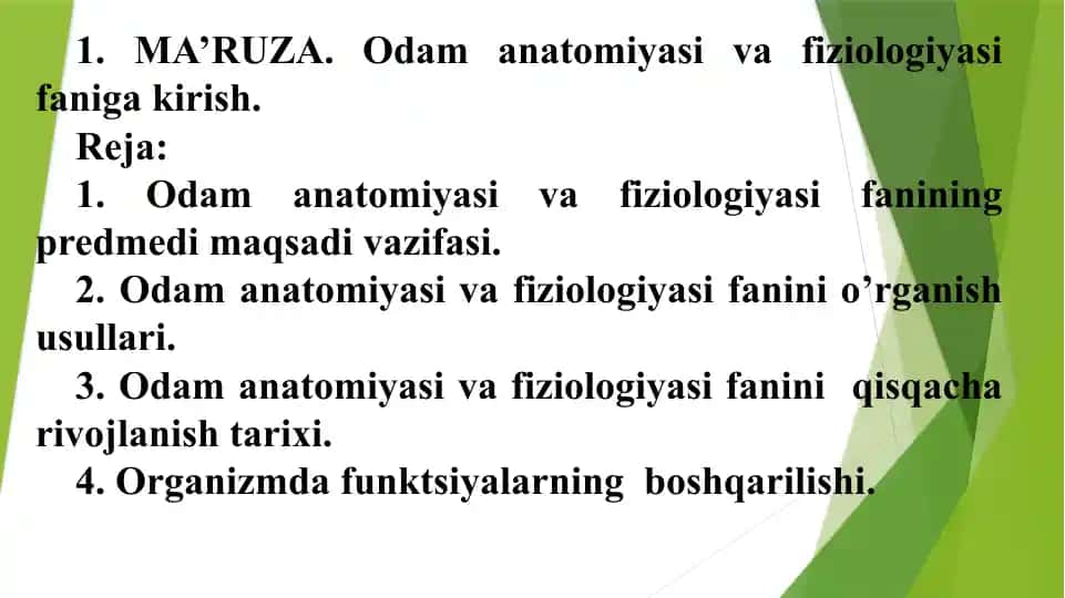 Odamanatomiyasiva fiziologiyasifaniga kirish