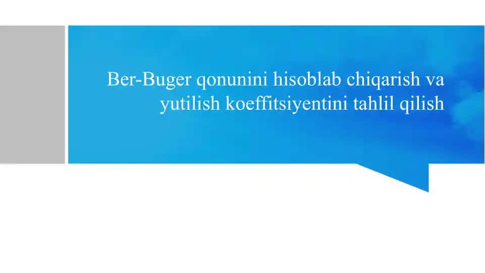 Yutilish koeffitsiyenti