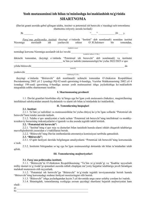 Yosh mutaxassisni ish bilan ta’minlashga ko`maklashish to`g`risida