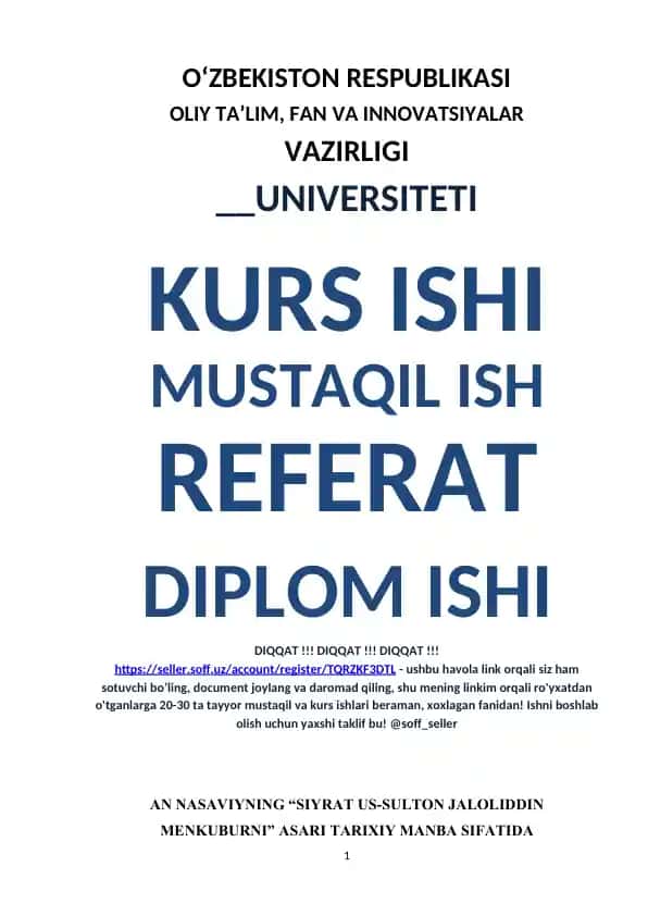 AN NASAVIYNING “SIYRAT US-SULTON JALOLIDDIN MENKUBURNI” ASARI TARIXIY MANBA SIFATIDA