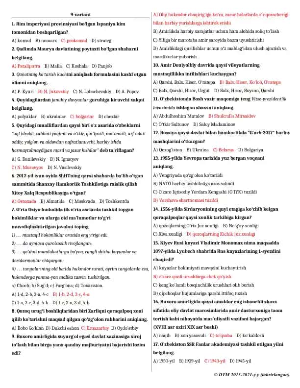 O'rta Osiyo hududida ilk o'rta asrlarda tashkil topgan hokimliklar va ularga oid ma’lumotlar