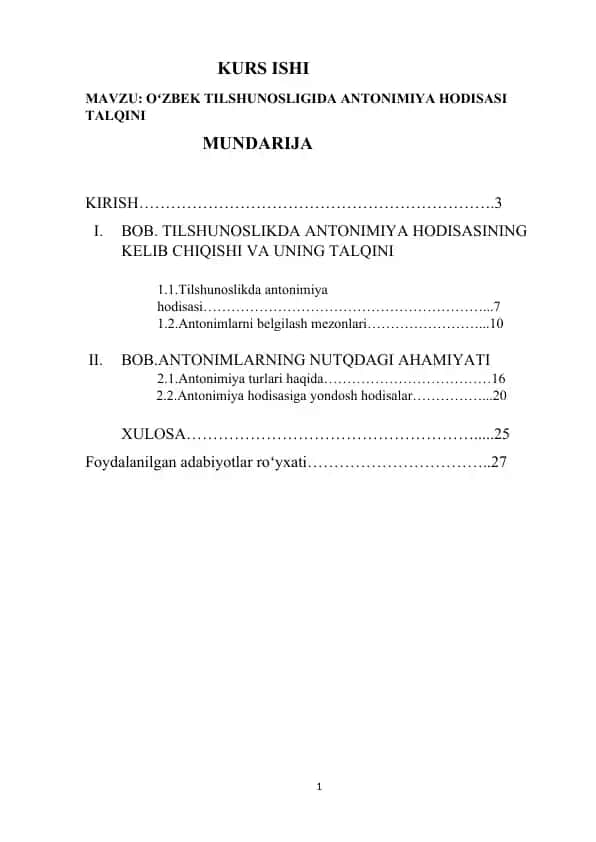 Oʻzbek tilshunosligida antonimiya hodisasi talqini