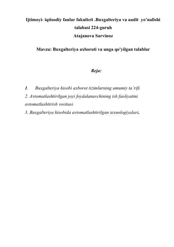 Buxgalteriya axboroti va unga qo'yilgan talablar