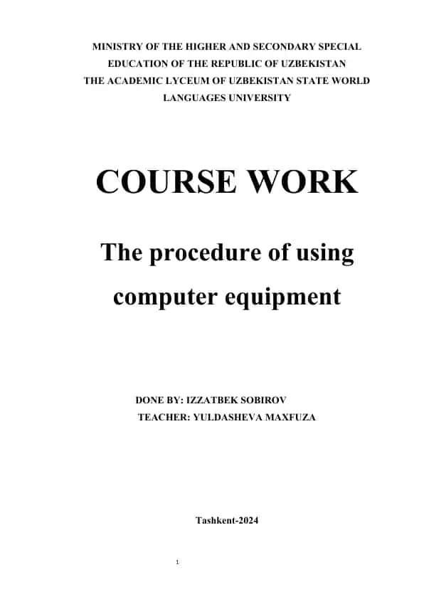 The procedure of using computer equipment
