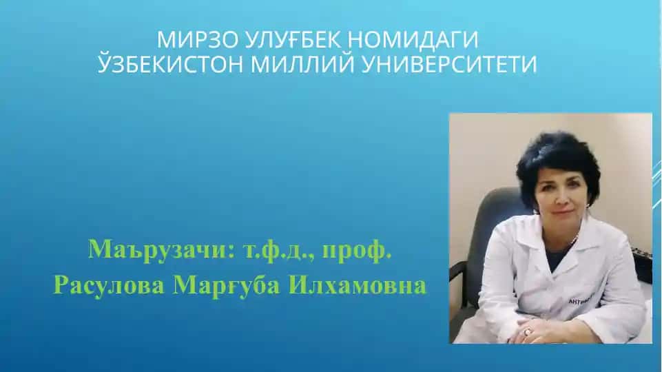 Репродуктивсаломатлик тамойиллари