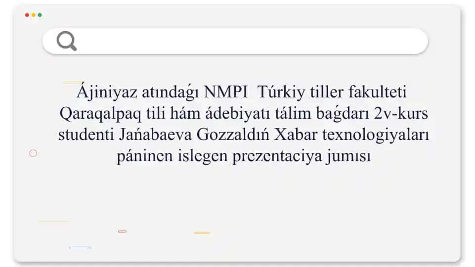 Aralıqtan Oqıtiw