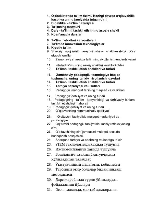 Ta'lim tizimi va pedagogik texnologiyalar