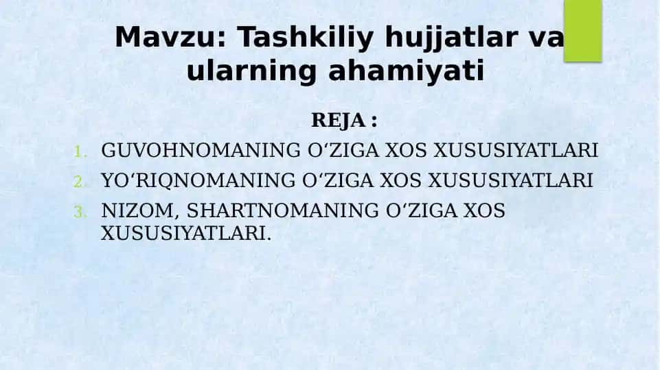 Tashkiliy hujjatlar va ularning ahamiyati