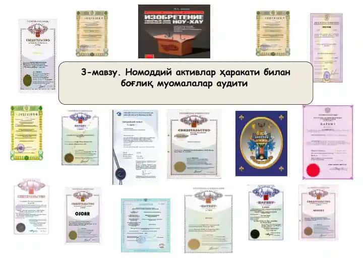 Номоддий активлар ҳаракати билан боғлиқ муомалалар аудити
