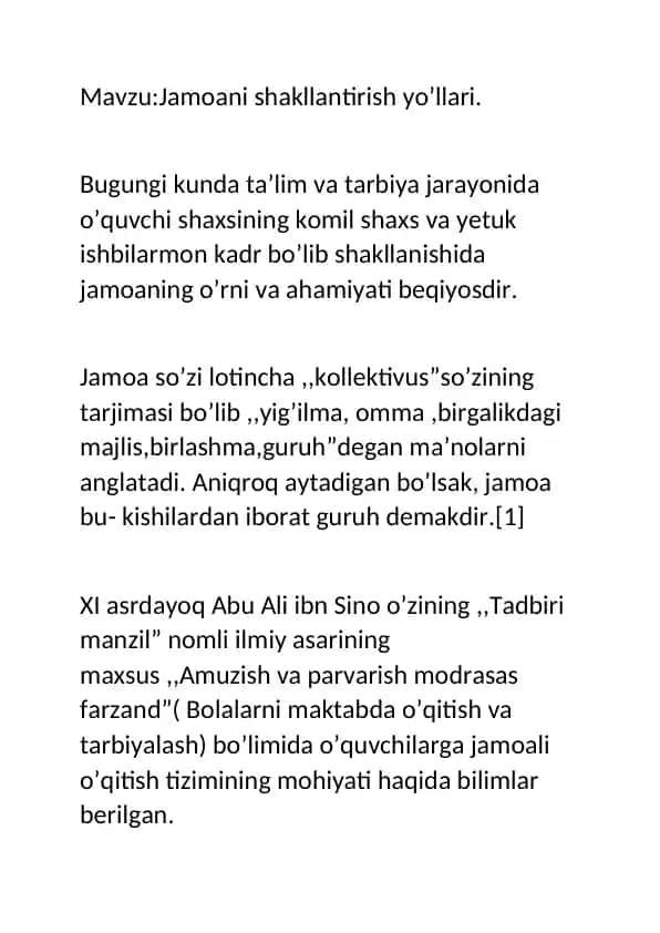 Jamoani shakllantirish yo’llari