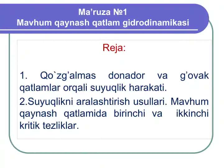 Mavhum qaynash qatlam gidrodinamikasi