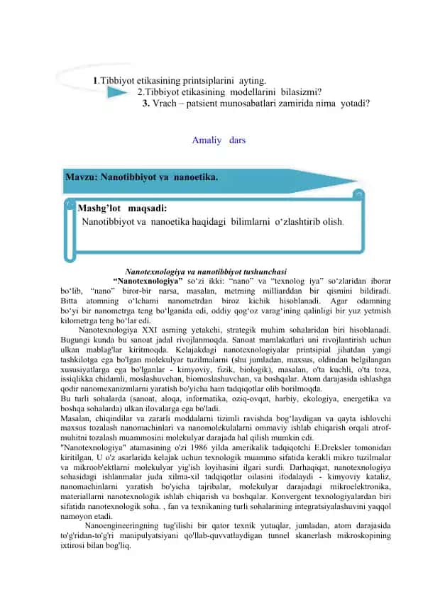 Nanotexnologiya va Nanotibbiyot