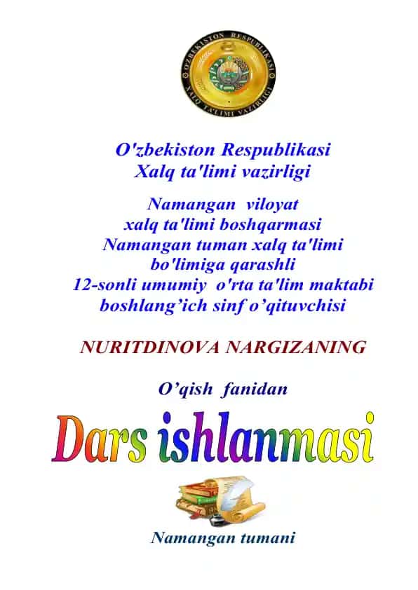 Qaldirg'och darsi