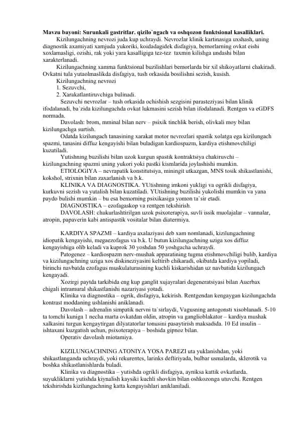 Kizilungachning nevrozi