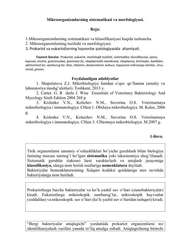 Mikroorganizmlarning sistematikasi va morfologiyasi