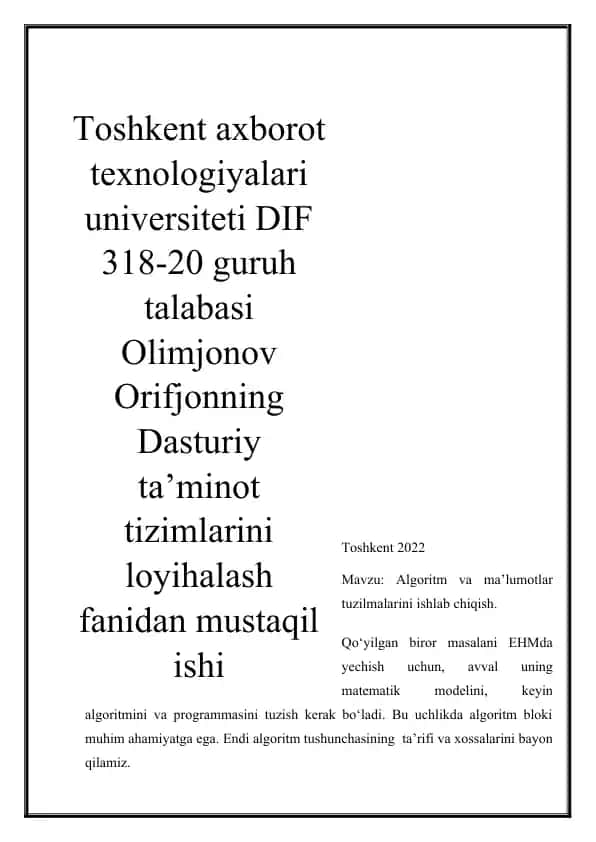 Algoritm va ma’lumotlar tuzilmalarini ishlab chiqish