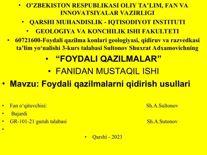 Foydali qazilmalar