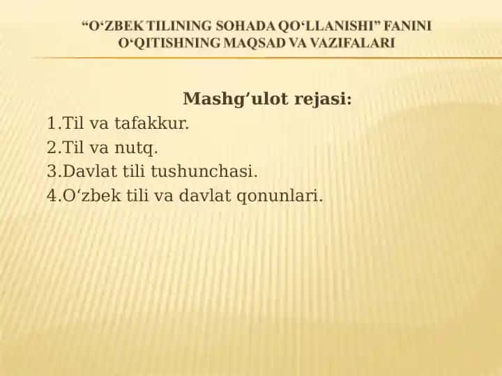 O‘zbek Tilining Sohada Qo‘llanishi