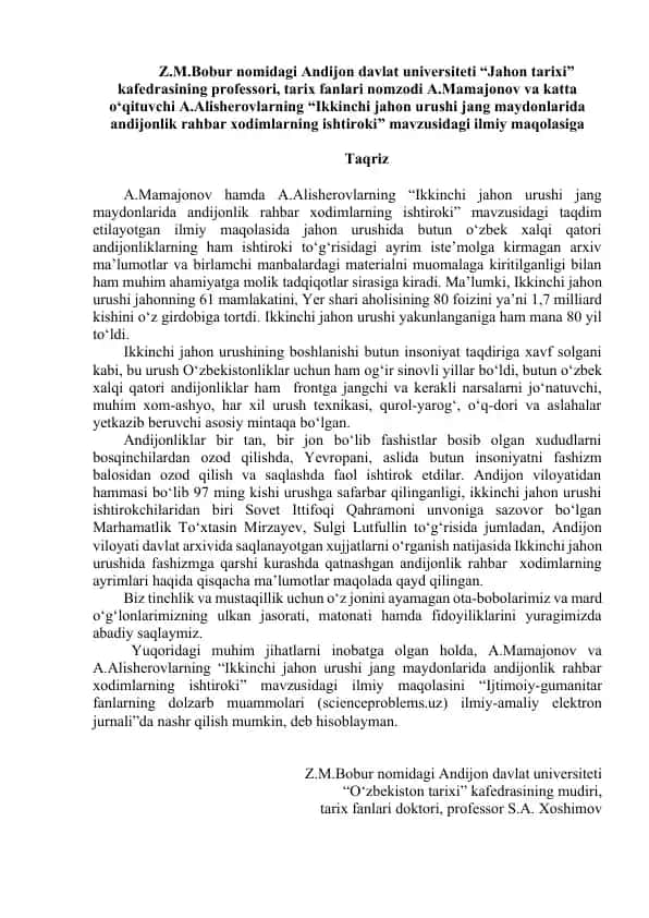 "Ikkinchi jahon urushi jang maydonlarida andijonlik rahbar xodimlarning ishtiroki"