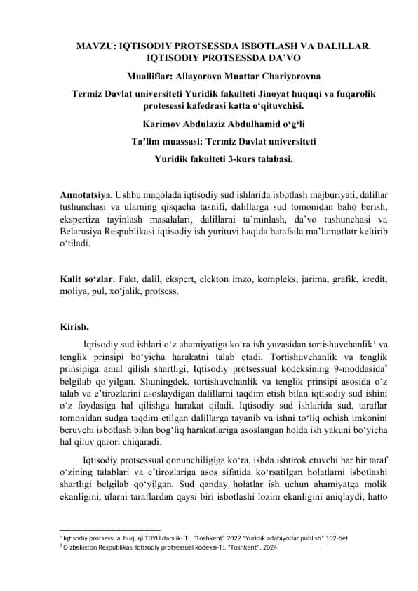 IQTISODIY PROTSESSDA ISBOTLASH VA DALILLAR. IQTISODIY PROTSESSDA DA’VO
