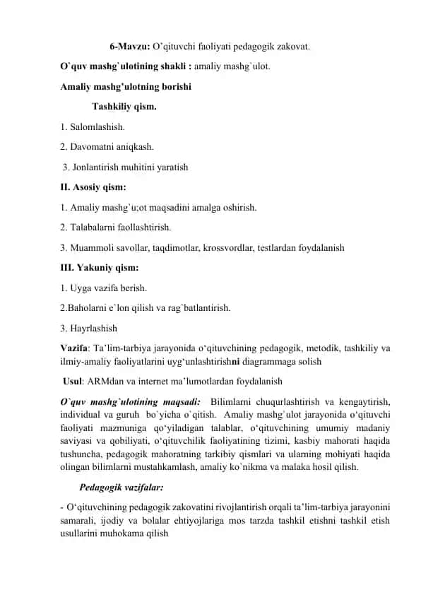 O’qituvchi faoliyati pedagogik zakovat