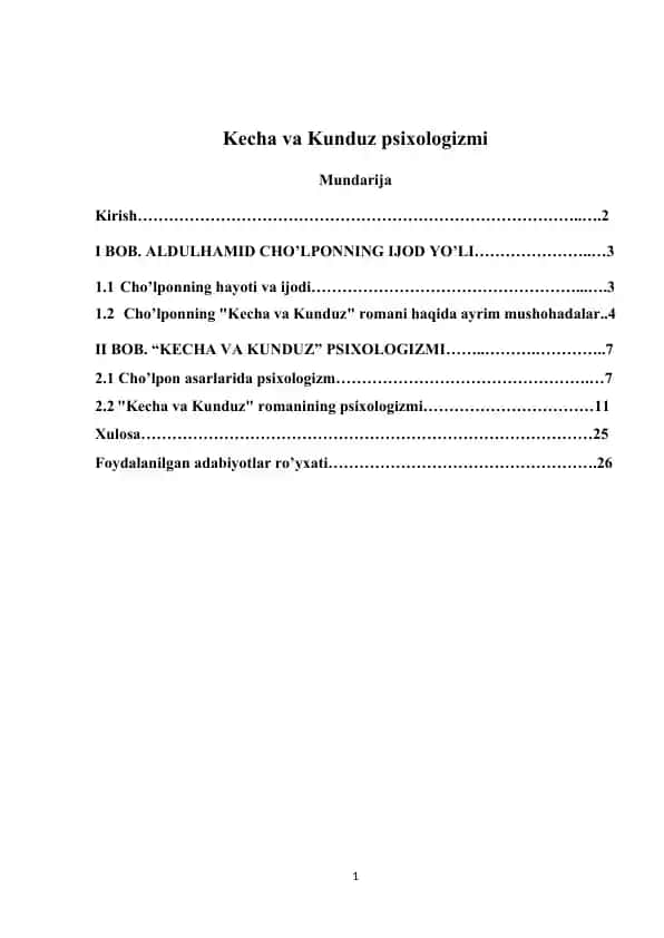 Kecha va Kunduz psixologizmi