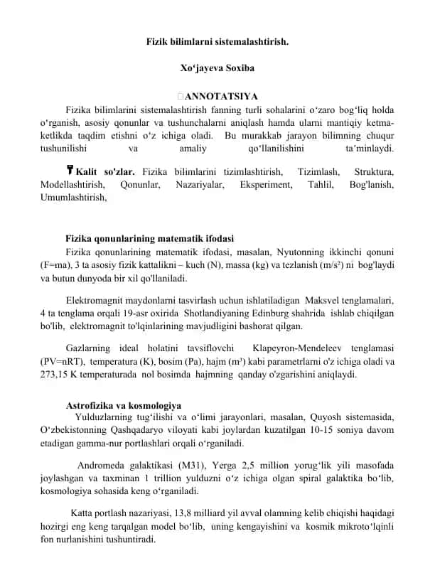 Fizik bilimlarini sistemalashtirish