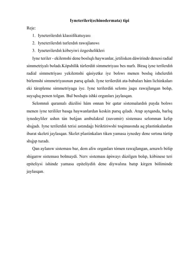 Iyneterileri(echinodermata) tipi