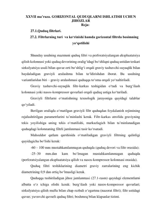 Gorizontal Quduq Filtri