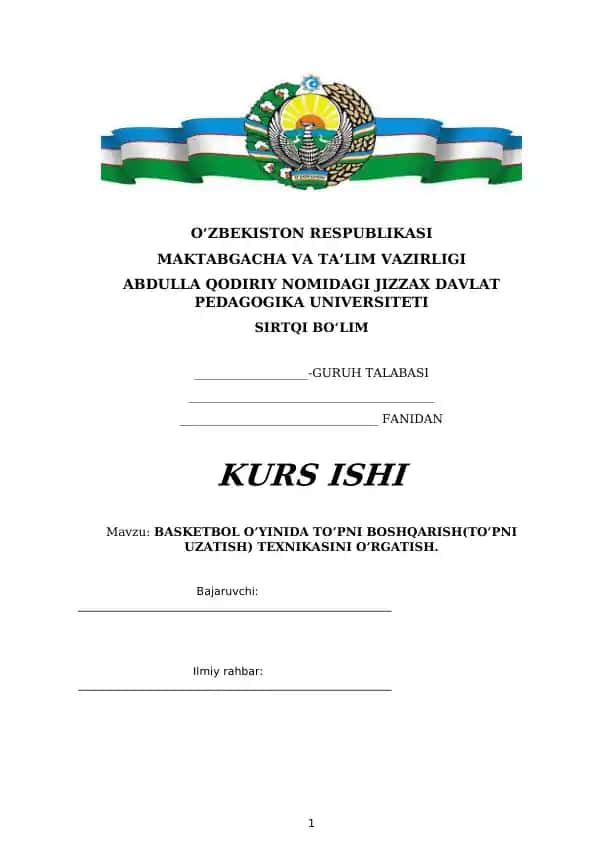 BASKETBOL O’YINIDA TO’PNI BOSHQARISH(TO’PNI UZATISH) TEXNIKASINI O’RGATISH