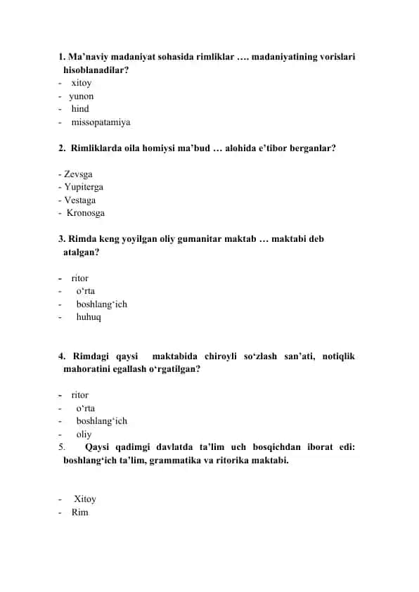 Rimlik madaniyat tarixi